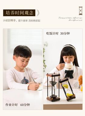 自装沙漏复古时间计时器摆件漏个半小时1/一30分钟60流沙瓶大号画