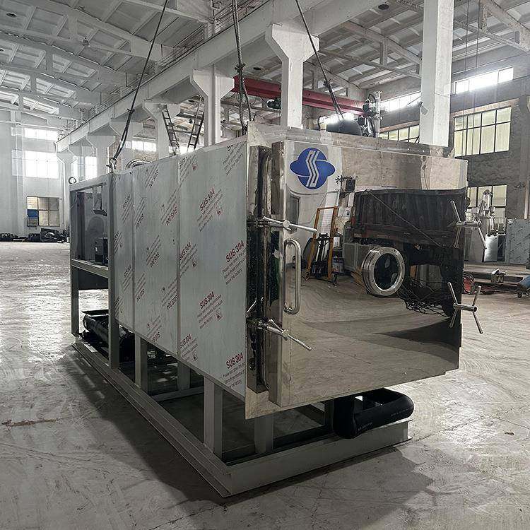 大型药品药剂低温真空冷冻干燥机中药材保健品化妆品商用冻干机,淘宝优惠券,粉丝福利购,淘宝优惠卷