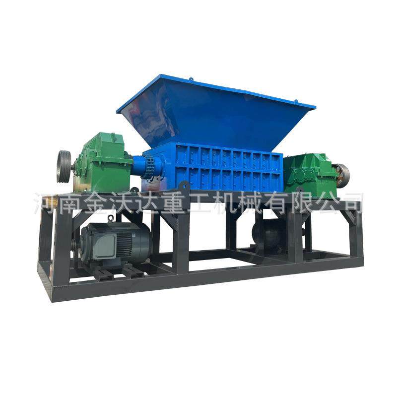 岩棉羊毛毡地毯双轴撕碎机塑料胶桶石膏板破碎机铝塑膜粉碎设备,淘宝优惠券,粉丝福利购,淘宝优惠卷