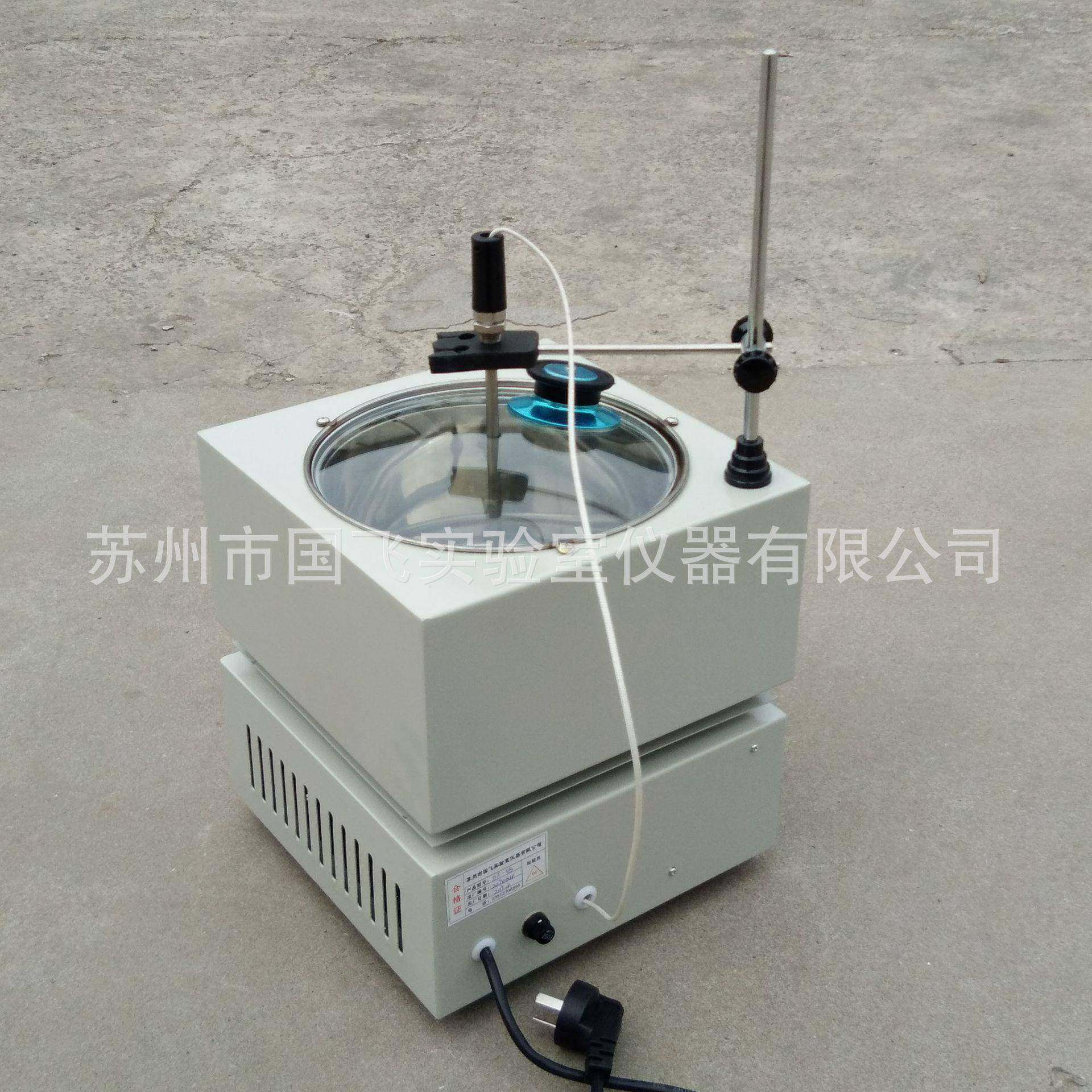 仪器DF-2/101S集热式磁力搅拌水浴锅实验室搅拌油浴锅,淘宝优惠券,粉丝福利购,淘宝优惠卷