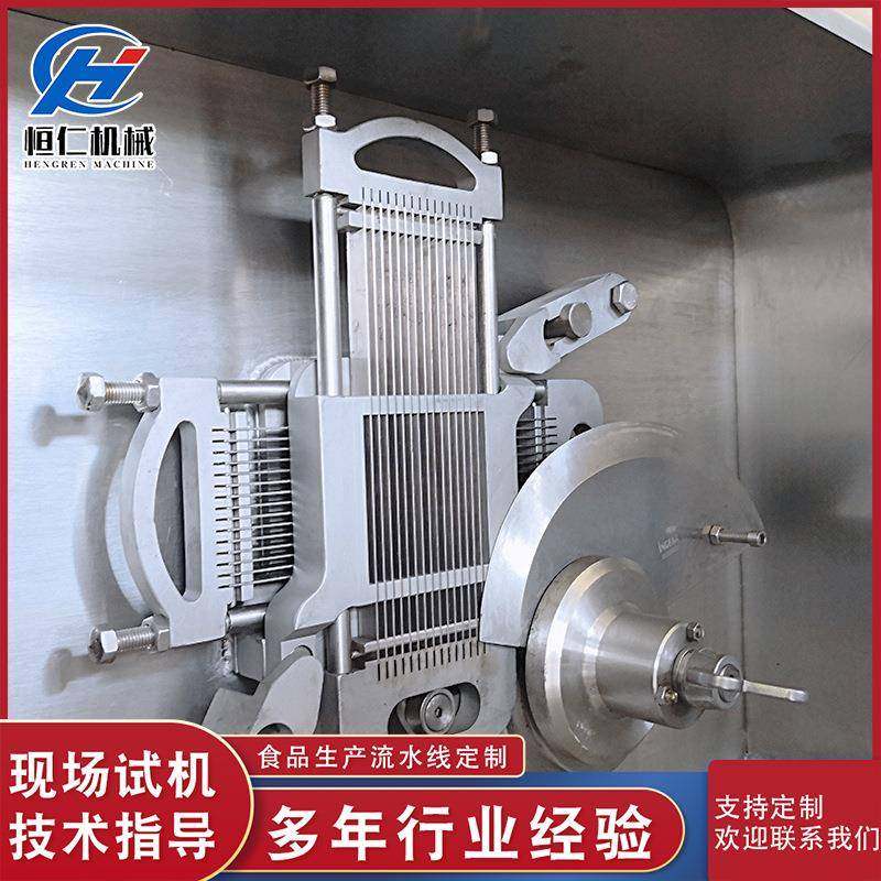 冷冻肉微冻猪肉肉类切丁机鸭胸切颗粒机商用肉类切肉机,淘宝优惠券,粉丝福利购,淘宝优惠卷