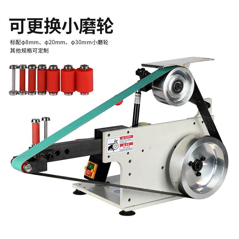 电动抛光砂带机木材打磨砂轮机砂光机平面抛光机磨刀机立式砂带机,淘宝优惠券,粉丝福利购,淘宝优惠卷