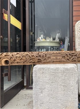 实木木雕花窗老花板老手工雕刻挂屏雕花镂空花板中式软装复古老物