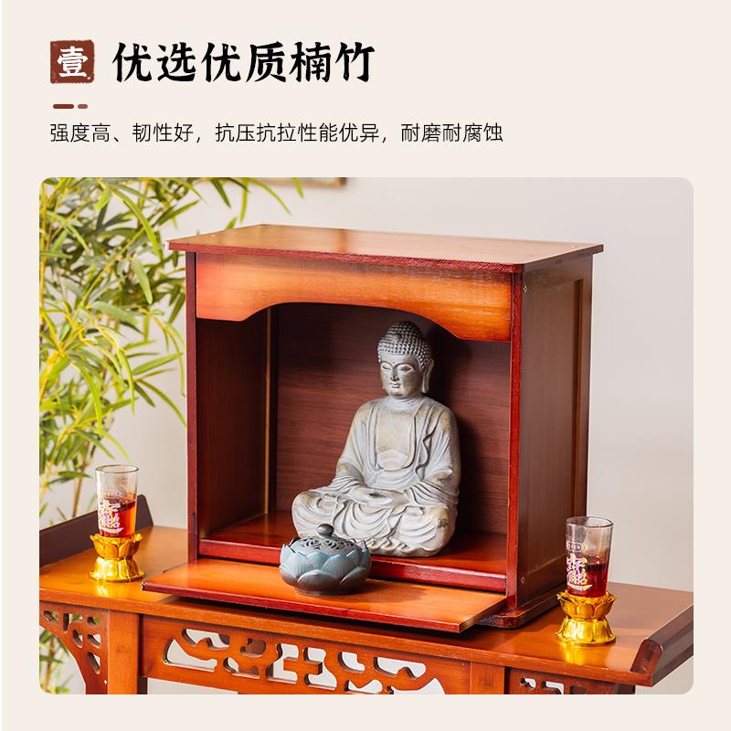桌面佛龛供桌香案供奉台财神爷柜子神位佛柜新中式香火桌客厅案台 - 图0