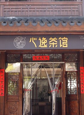 实木牌匾定做仿古木质牌匾定制门头木匾招牌木头刻字木牌对联雕刻