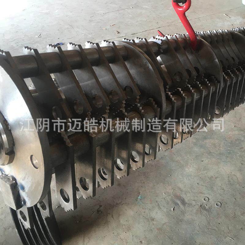 香料不锈钢粉碎机八角桂皮花椒白芷中草药高效中碎机 - 图0