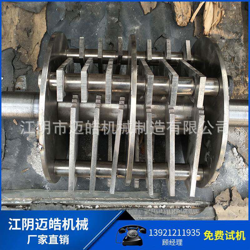 香料不锈钢粉碎机八角桂皮花椒白芷中草药高效中碎机 - 图1