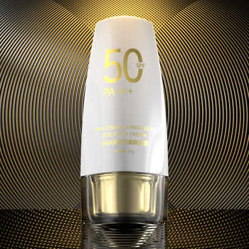 CROWNKALLIE美白防晒隔离霜SPF50PA+++券后39.9元包邮