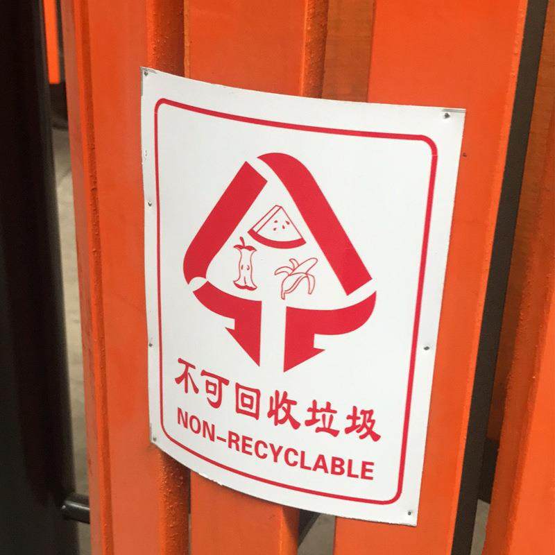 厂家定户外钢木双通垃圾桶圆形立柱式公园分类果皮箱实木垃圾桶,淘宝优惠券,粉丝福利购,淘宝优惠卷