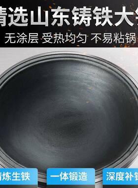 农村家用不锈钢室内无烟节能柴火灶户外移动烧木柴炉子大锅土灶台