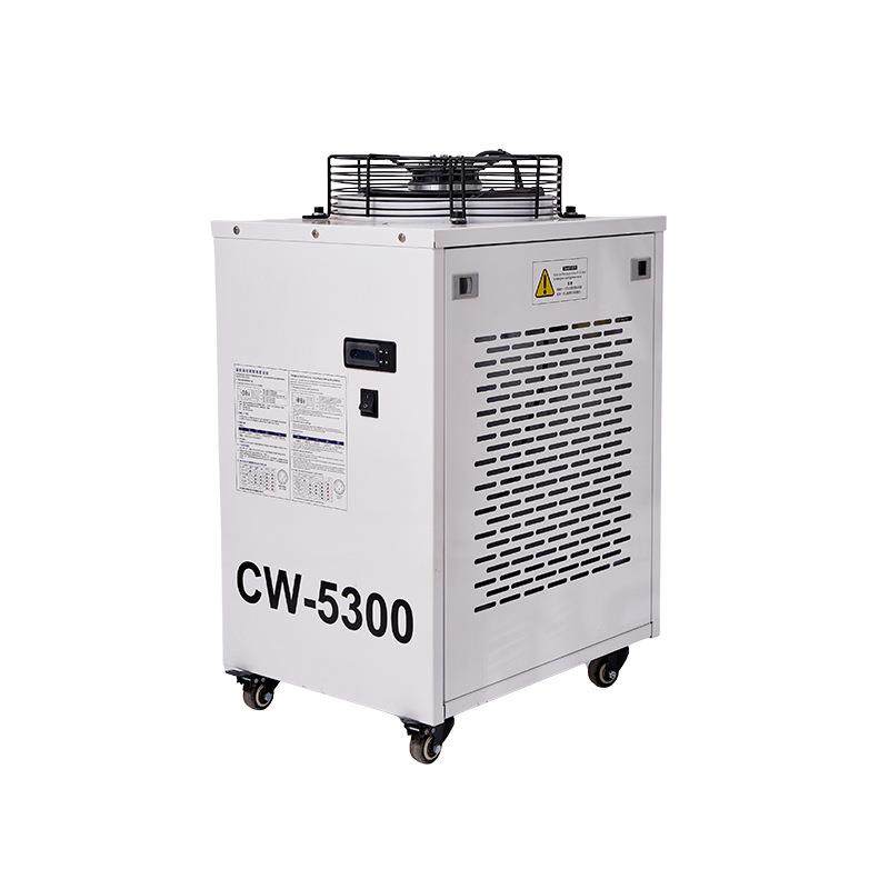 工业冷水机cw5300工业制冷机恒温切割雕刻激光管主轴通用水箱,淘宝优惠券,粉丝福利购,淘宝优惠卷