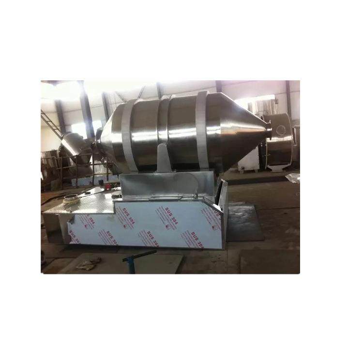 二维混合机大容量干粉混合机医药药品颗粒混料机,淘宝优惠券,粉丝福利购,淘宝优惠卷