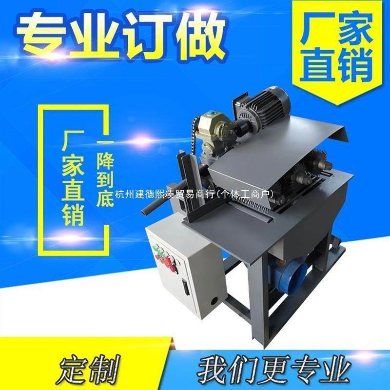 小型简易多片锯方木圆木开板锯木龙骨托盘模板开料分条锯其他,淘宝优惠券,粉丝福利购,淘宝优惠卷