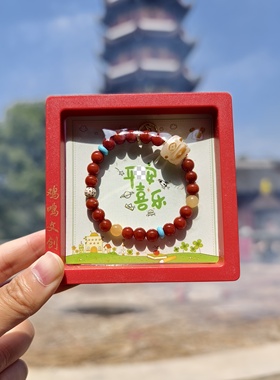 南京鸡鸣代寄菩提小猫咪儿童可爱手串手链喜乐小手围手串文创礼物