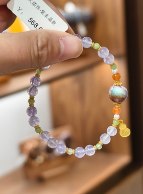 南京鸡鸣代寄大漆系列手串紫色款女生手链手串显白手链精致礼物