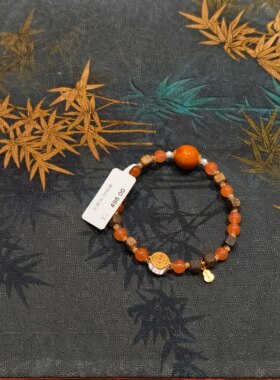南京鸡鸣代寄大漆系列橘色女生手串手链双拼木质手串手链精致礼物