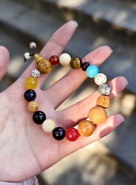 南京鸡鸣代寄十八籽手串手链十八子菩提手串18籽男生女生通用款