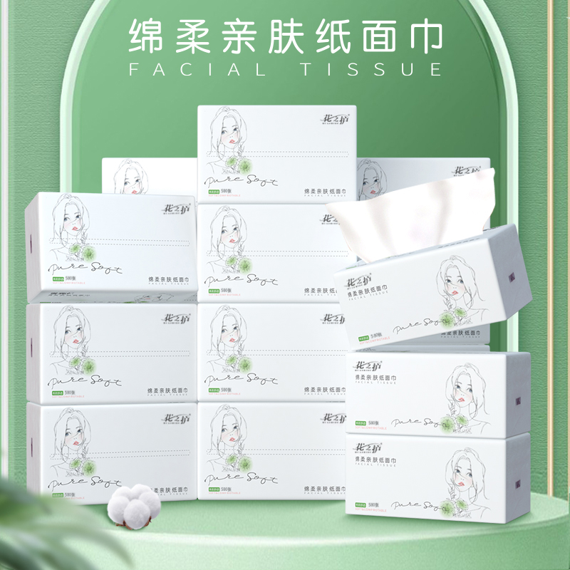 商品详情图片