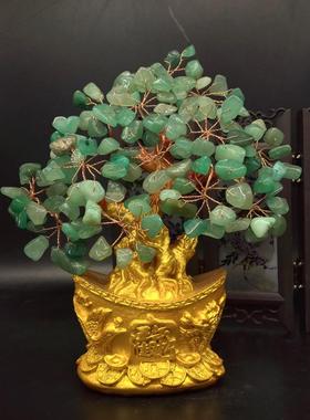 发财树摇钱树摆件 开业礼品摆件招财工艺品公司店铺饭店开业送礼