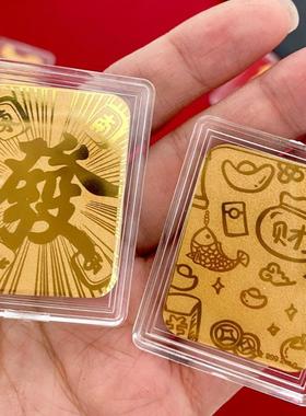 深圳水贝2mg足金999暴富财库招财猫手机贴背胶金贴引流金店礼品