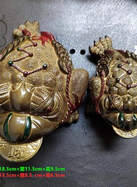 牛金蟾蜍 中国龙 弥勒佛 金蝉 金钱茶宠变色茶宠知足常乐