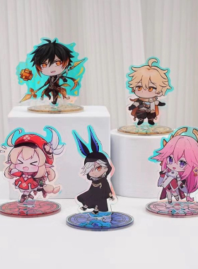 亚克力旋转立牌来图定制小立牌