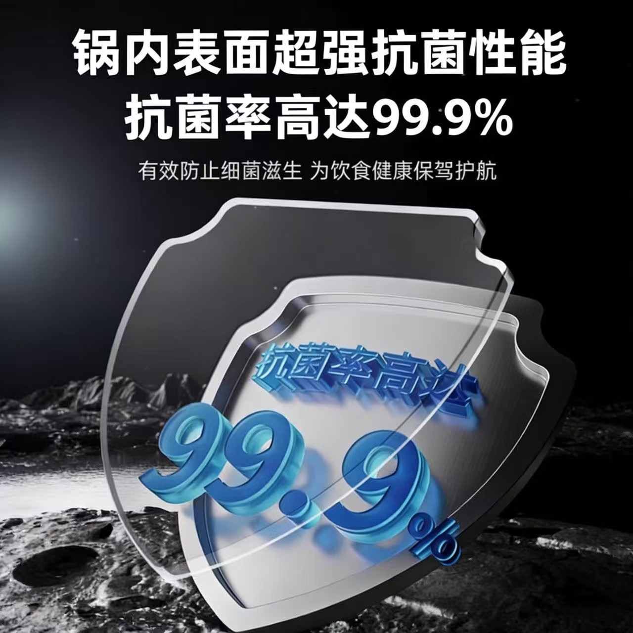 三叔三婶真钛0涂层荷叶仿生不粘锅电炉燃气蜂窝炒锅不锈钢炒菜锅