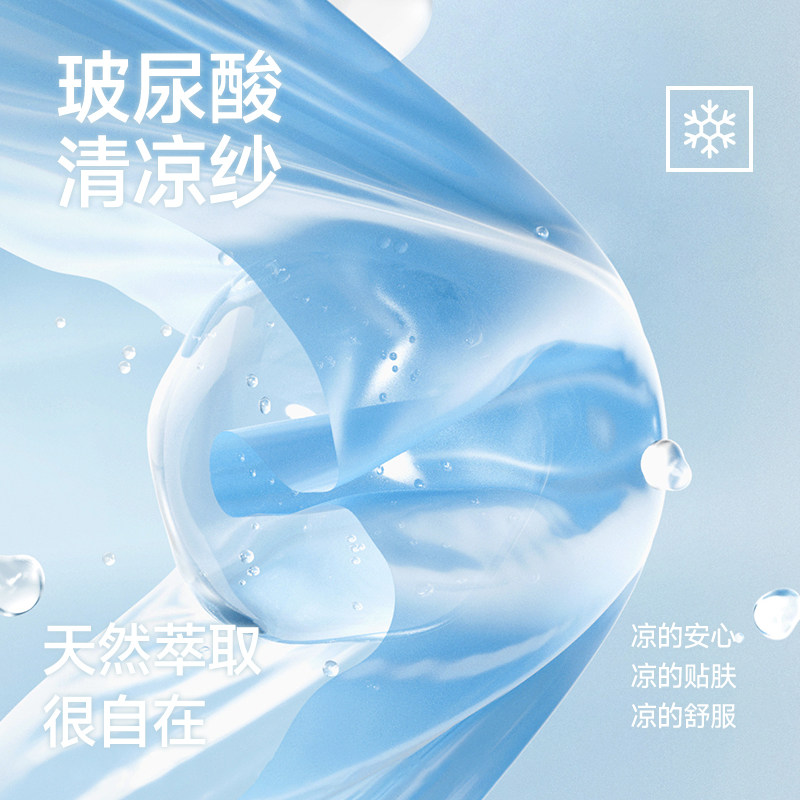 都市丽人白色吊带背心女内搭带胸垫2025新款春夏美背一体打底上衣