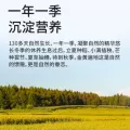 2025新米十月稻田长粒香大米5kg*4东北大米粳米真空40斤囤货家用 图片 2