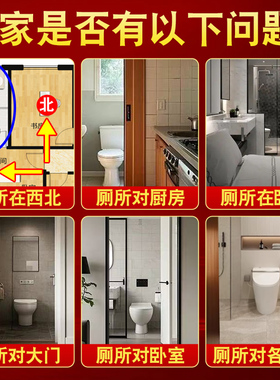 新款荷花鲤鱼图卫生间九鱼牌