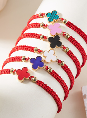 时尚幸运四草编织手链女ins风小众百搭抽拉式可调节四叶花手绳