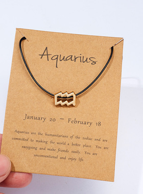 跨境热销创意红绳黑绳符号版十二星座情侣手链 编织可调纸卡手链