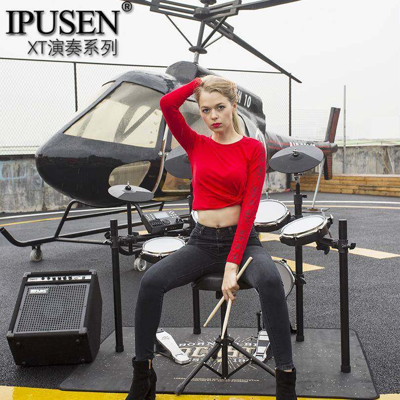 IPUSEN架子鼓电子鼓便携式儿童成人专业初学者爵士练习演奏XT系列,淘宝优惠券,粉丝福利购,淘宝优惠卷