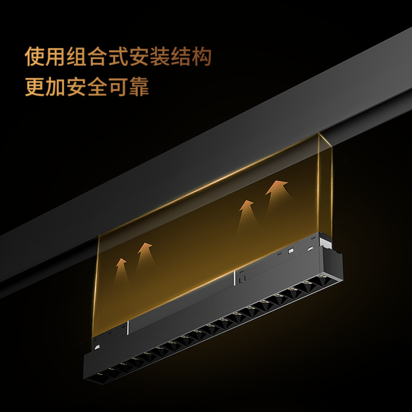 【国补15%】平头熊F1智能磁吸轨道灯升级mesh2.0无主灯护眼嵌入式,淘宝优惠券,粉丝福利购,淘宝优惠卷