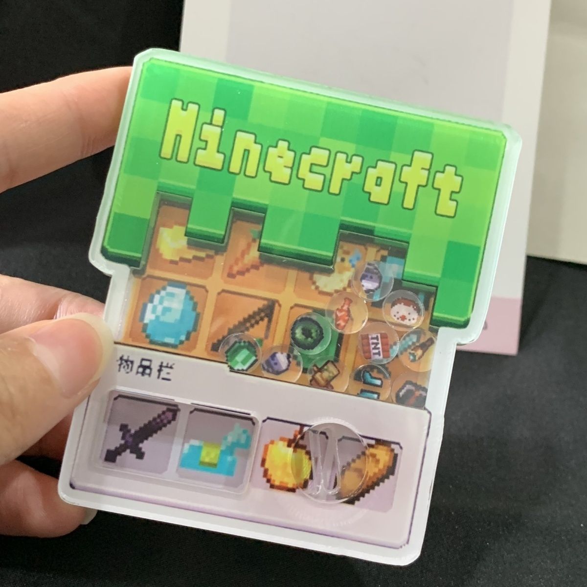 创意我的世界世界周边钻石绿宝石草方块高颜值亚克力扭蛋机摇摇乐 - 图1