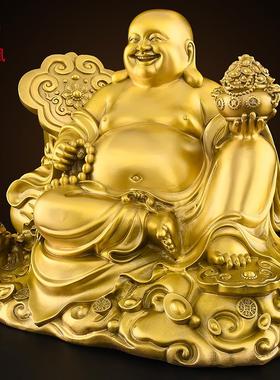 铜弥勒佛像摆件菩萨大肚开心笑佛招和气生财佛供奉家用大肚佛大号
