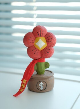 不土 有桃花 有钱花创意木雕艺术摆件礼物送礼寓意婚礼物生日龙年