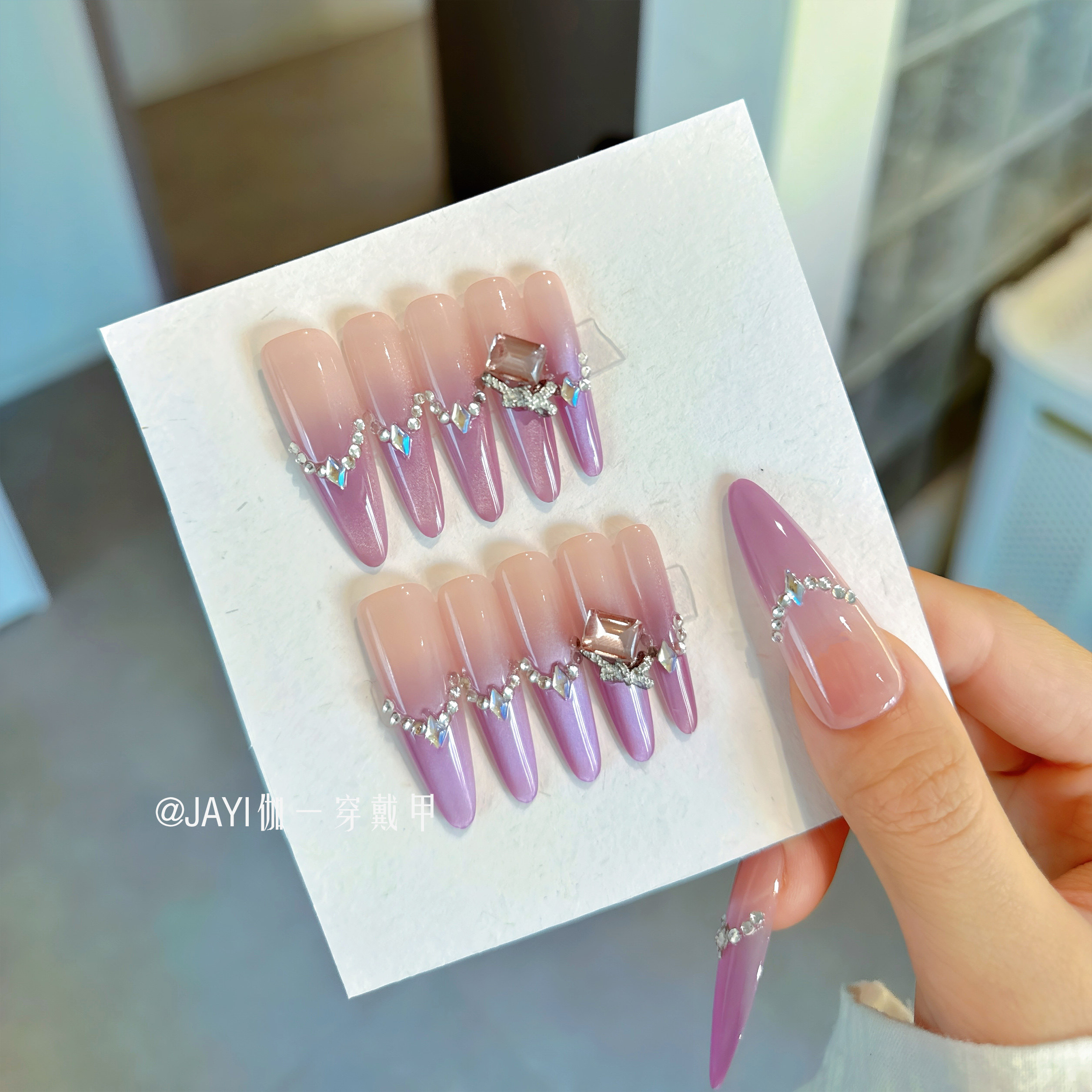 紫色浓颜系冰透紫猫眼手工美甲穿戴甲气质御姐风爆闪方钻指甲贴片,淘宝优惠券,粉丝福利购,淘宝优惠卷