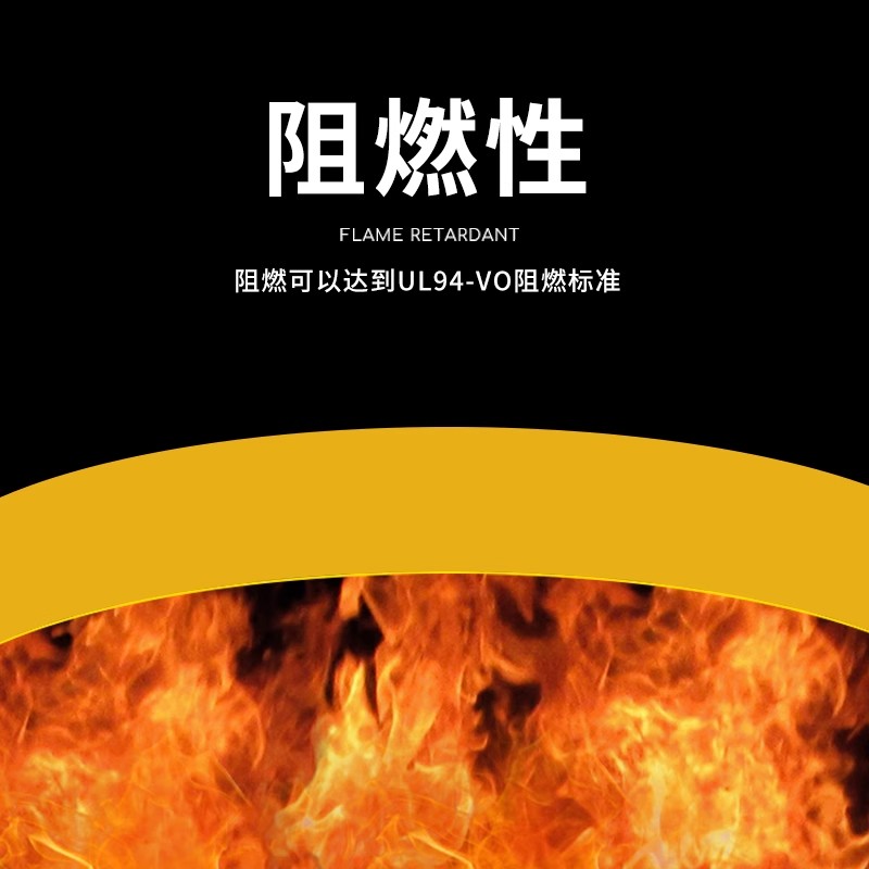 硅橡胶自粘带高压绝缘阻燃1KV-35KV耐高低温自粘防水冷缩缠绕胶带 - 图1