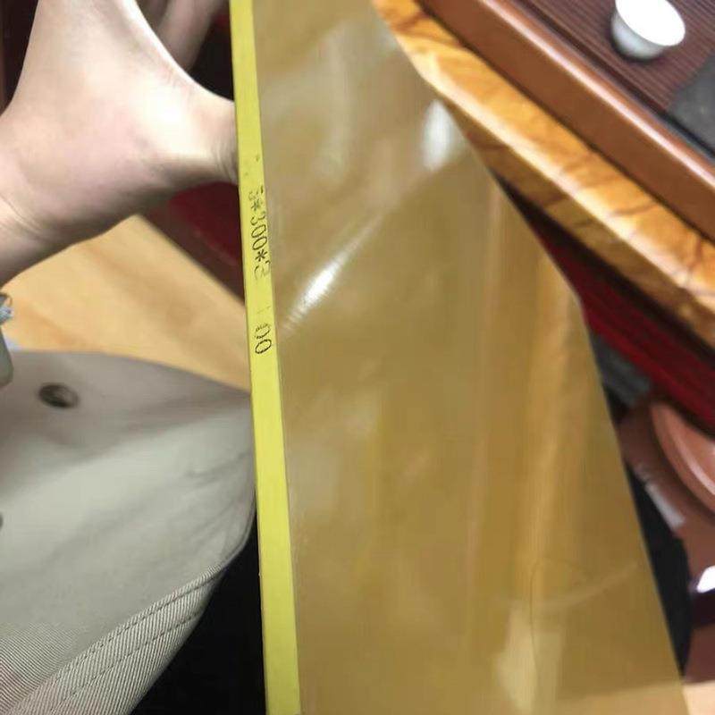 .进口4203黄色PAI板墨绿色4301棒TORLON聚酰胺-酰亚胺5530PEEK垫,淘宝优惠券,粉丝福利购,淘宝优惠卷