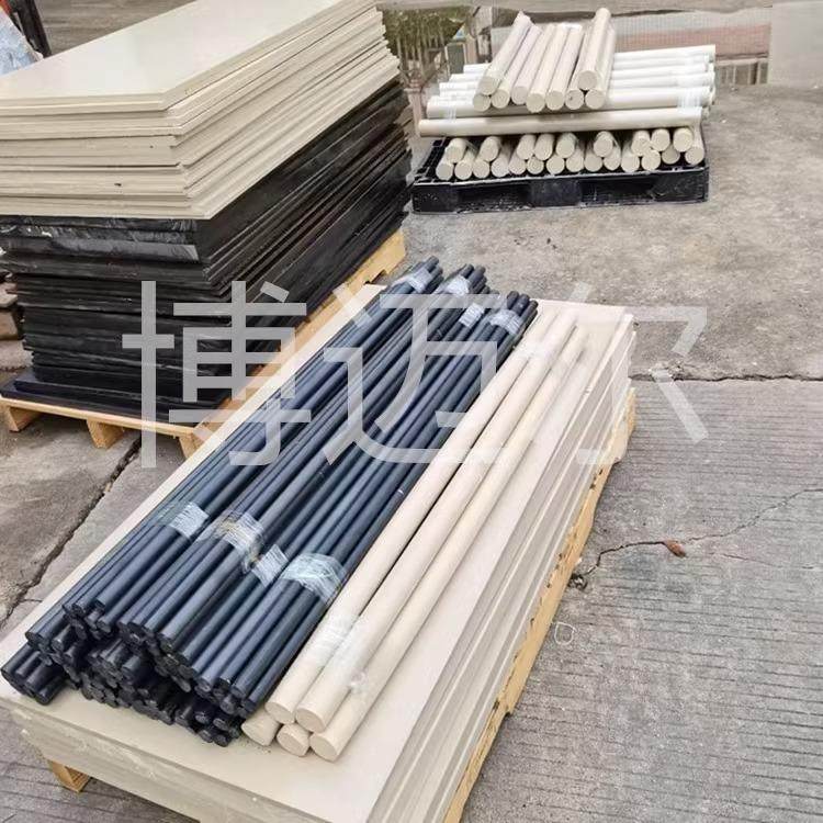 .本色peek板peek棒进口黑色防静电ESD聚醚醚酮peek管材料pps板,淘宝优惠券,粉丝福利购,淘宝优惠卷
