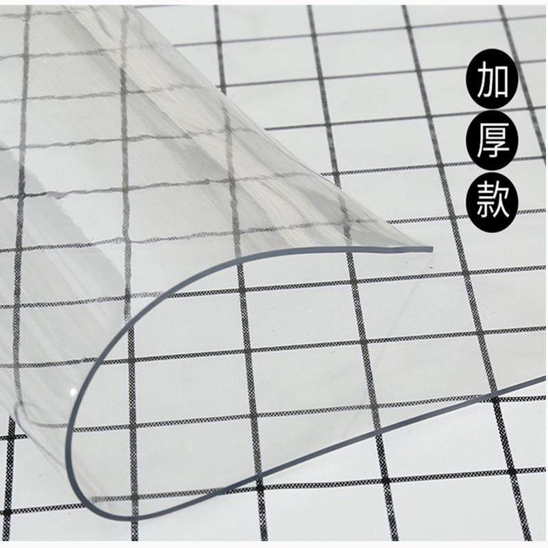 .PVC软胶板 PVC板材 透明塑料软玻璃水晶板 可制定,淘宝优惠券,粉丝福利购,淘宝优惠卷