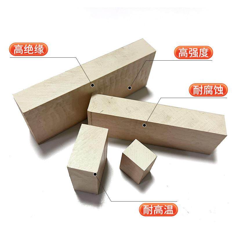 .加纤PEEK板棒防静电PTFE板聚醚醚酮棒管材 PPS板PEI 聚醚酰亚胺,淘宝优惠券,粉丝福利购,淘宝优惠卷