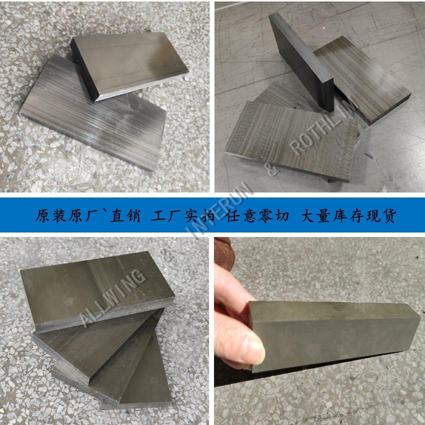 .PAI板/棒黄褐色TORLON-4203 4301 5530聚酰胺-酰亚胺-托 龙料板 - 图2