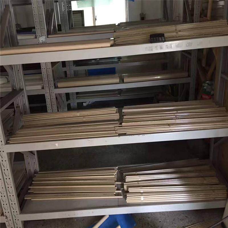 .PEEK板-聚醚醚酮棒5mm 6mm 8mm 10mm 20mm 40mm 50mm 80mm 100mm,淘宝优惠券,粉丝福利购,淘宝优惠卷