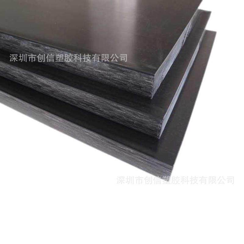 加工聚醚醚酮PEEK型材纯树脂加纤PEEK材料黑色防静电PEEK板棒,淘宝优惠券,粉丝福利购,淘宝优惠卷