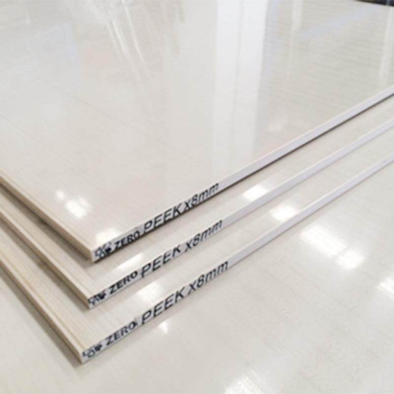 .聚醚醚酮PEEK板 防静电加玻纤PEEK板 耐高温PEEK板,淘宝优惠券,粉丝福利购,淘宝优惠卷