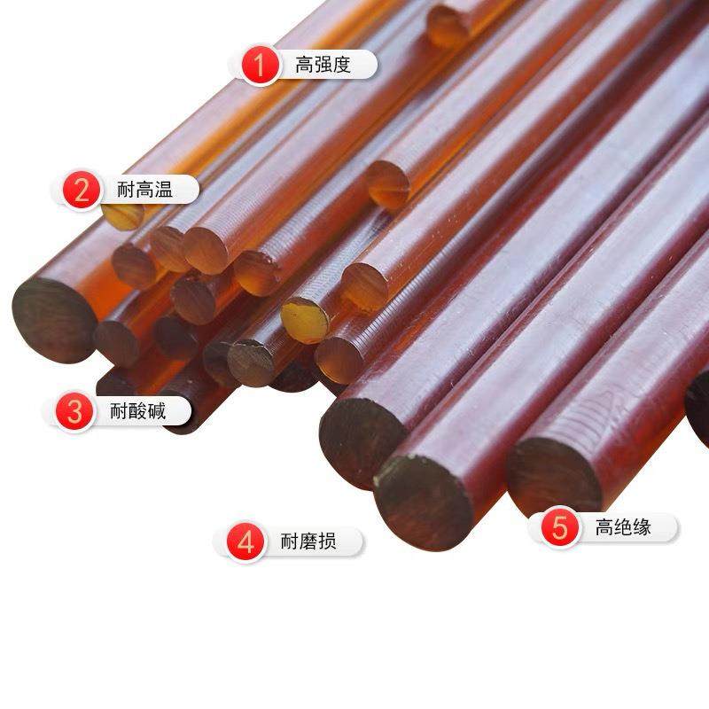 .PEI板 琥珀色PEI板棒 聚醚酰亚胺 PEI棒pps板棒ppsu棒peek板POM,淘宝优惠券,粉丝福利购,淘宝优惠卷