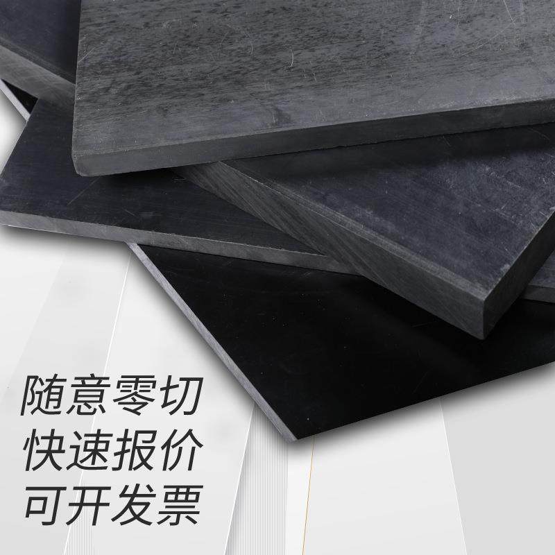 .加纤PEEK板棒防静电PTFE板聚醚醚酮棒管材 PPS板PEI 聚醚酰亚胺,淘宝优惠券,粉丝福利购,淘宝优惠卷