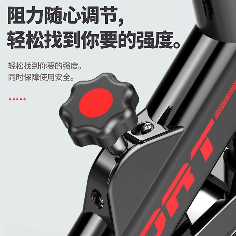 Home spinning silent exercise bike home bicycle indoor sports bicycle exercise fitness equipment